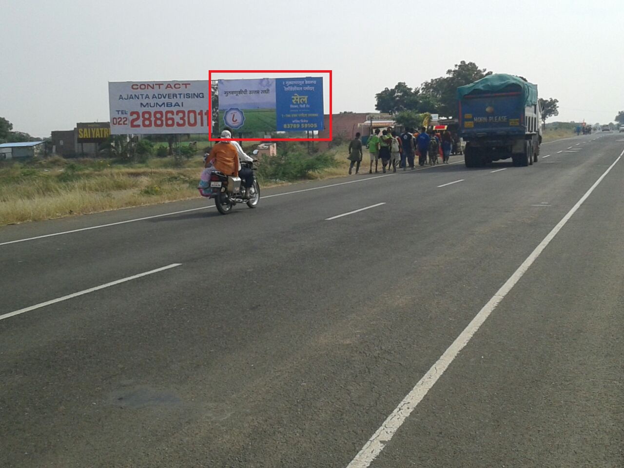 Shirdi 2 at village PangriKhurd hoarding